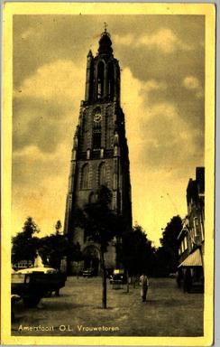 mainimage