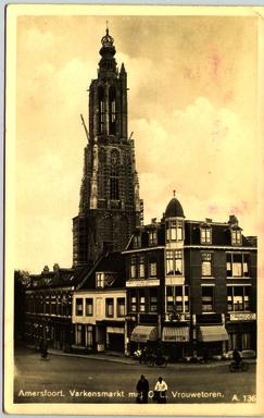 mainimage