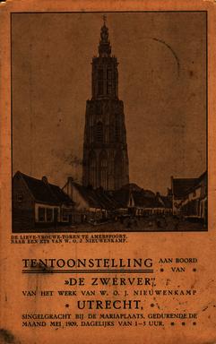 mainimage